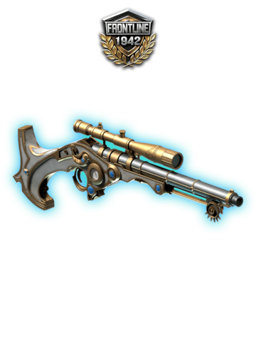 Battle Pass Weapon: VYZ