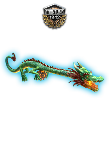 Battle Pass Weapon: Dragon