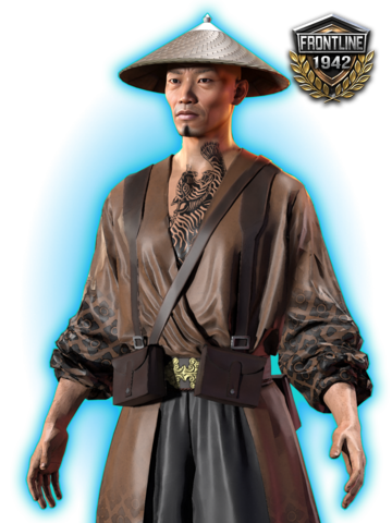 Chonglin