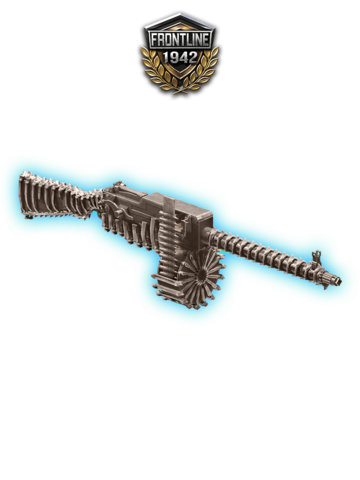 Battle Pass Weapon: Bone Machine Gun
