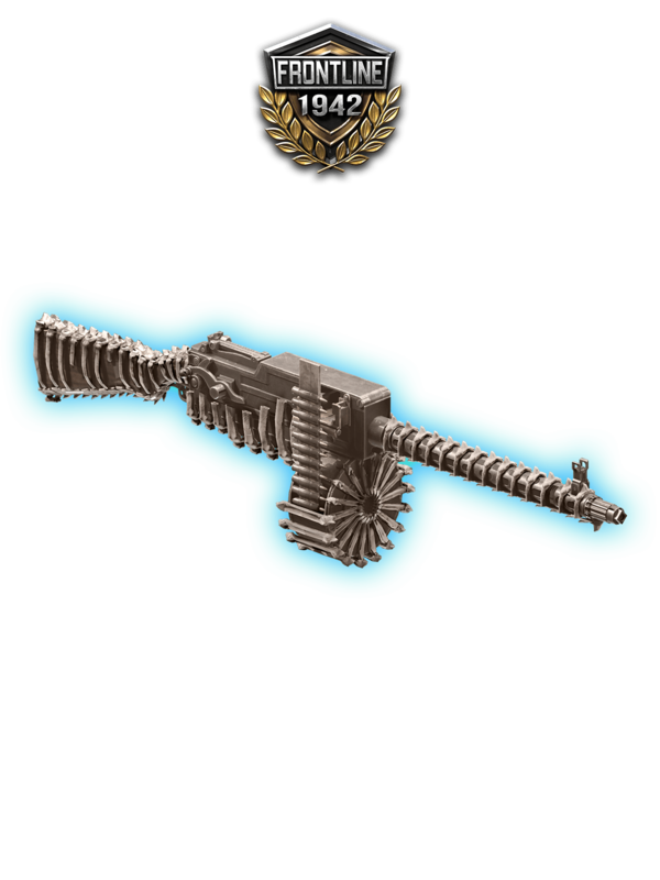 Battle Pass Weapon: Bone Machine Gun