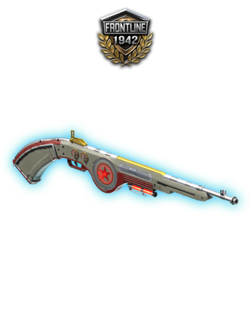 Battle Pass Weapon: Orlenok