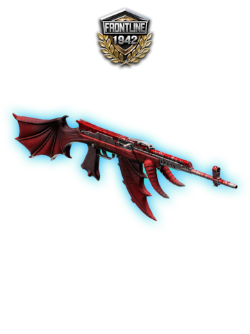 Battle Pass Weapon: Devil Assault Rifle