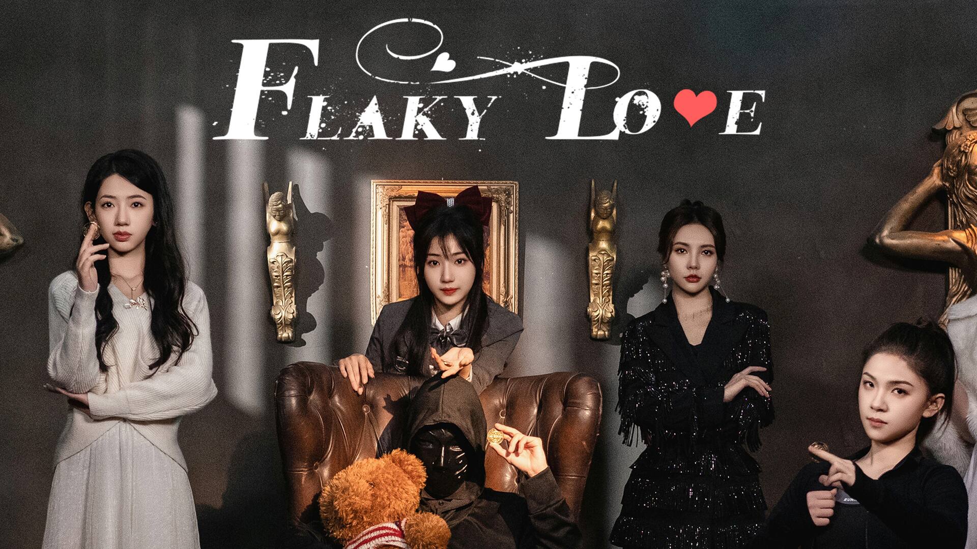 Flaky Love