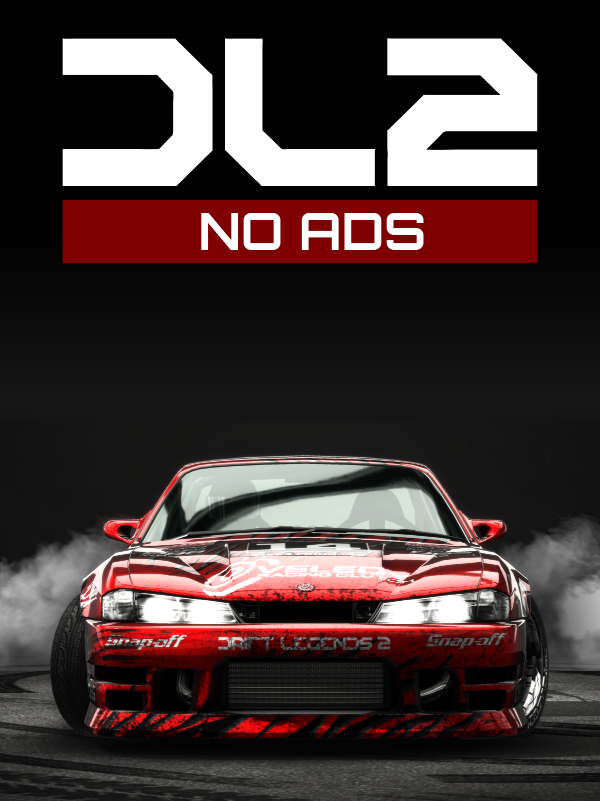 No ADS