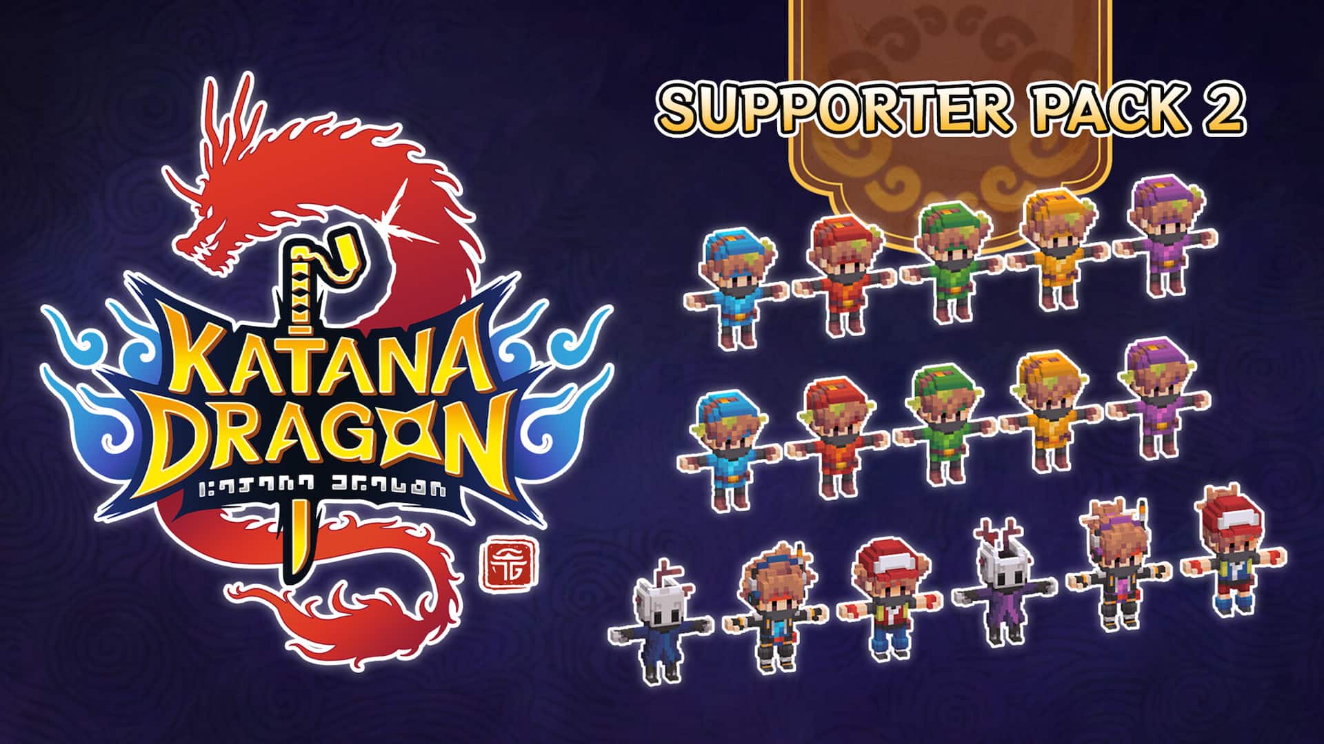 Katana Dragon - Supporter Pack 2
