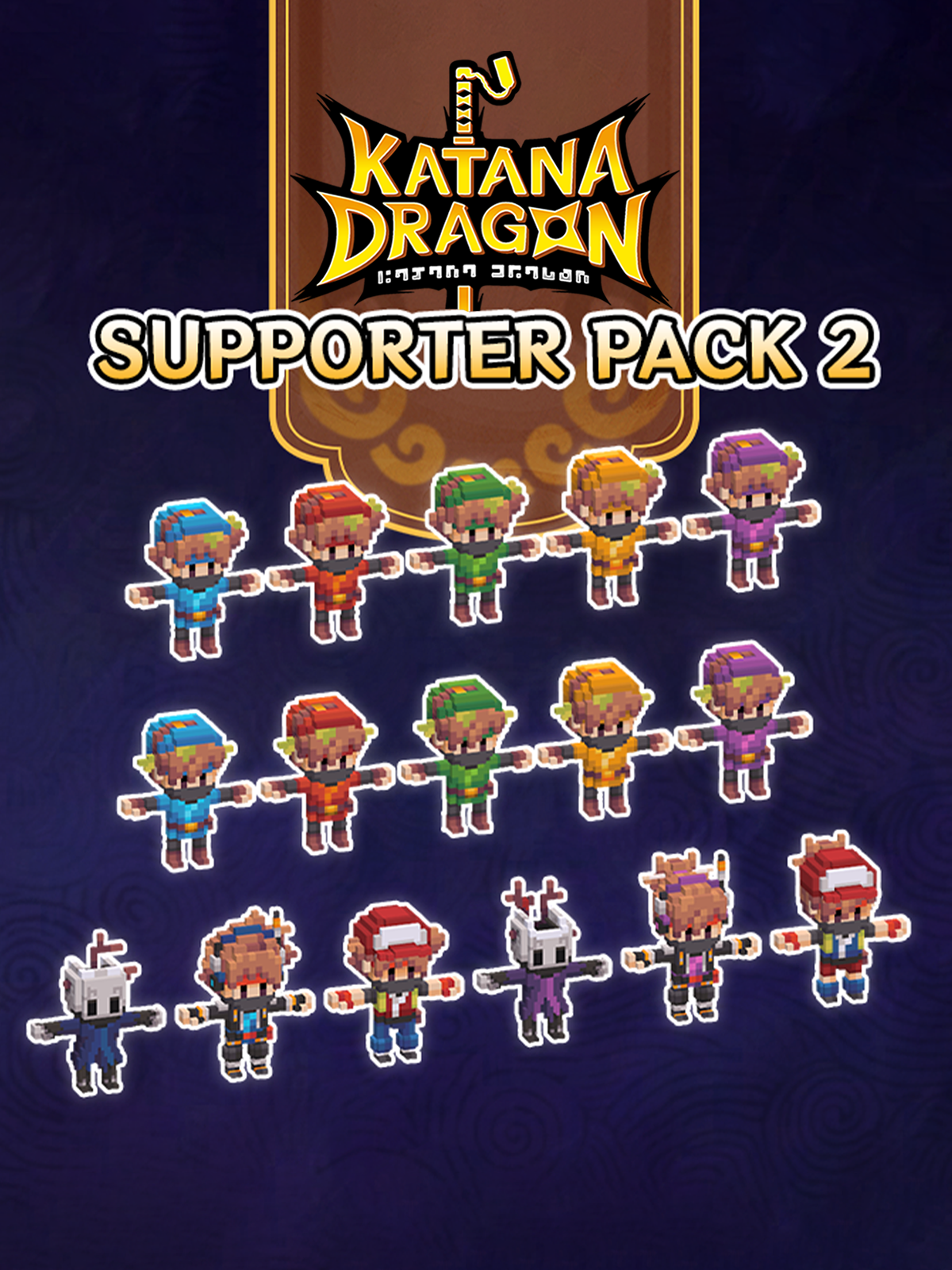 Katana Dragon - Supporter Pack 2