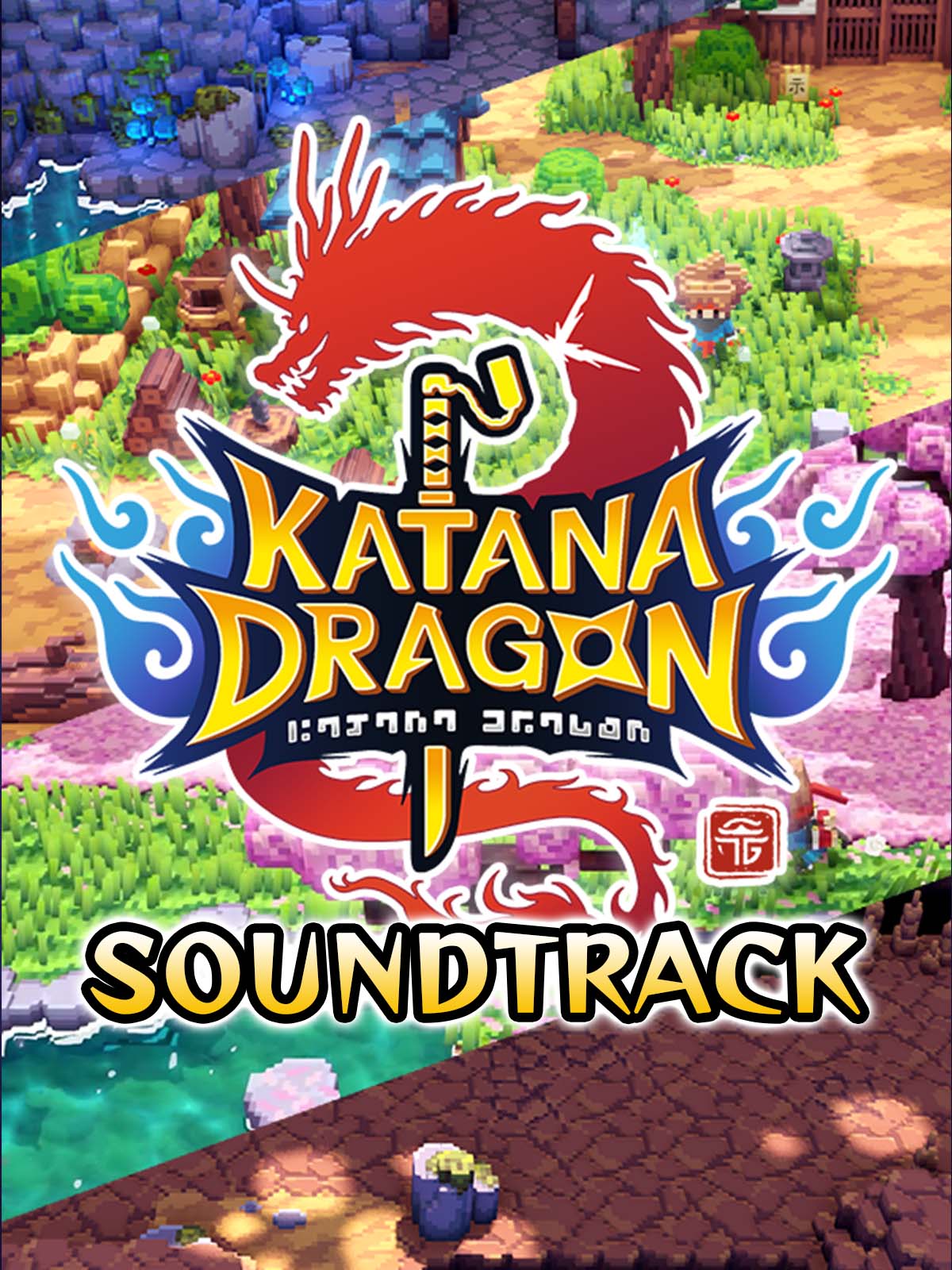 Katana Dragon Soundtrack