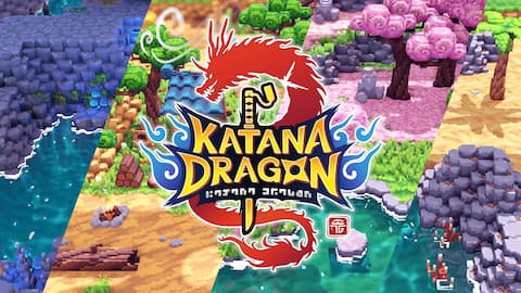 Katana Dragon