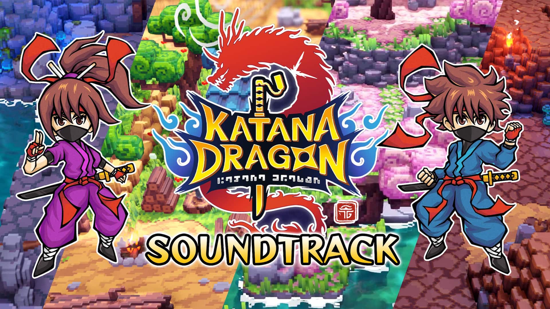 Katana Dragon Soundtrack