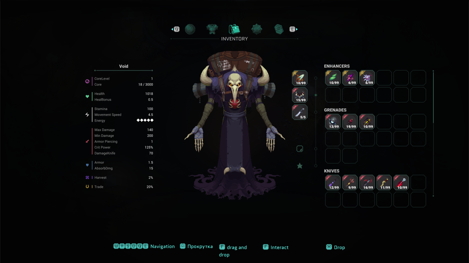Undungeon-1ufg5