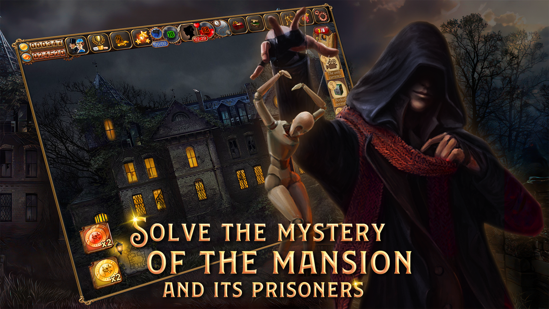 The Panic Room. House of secrets-1i5de