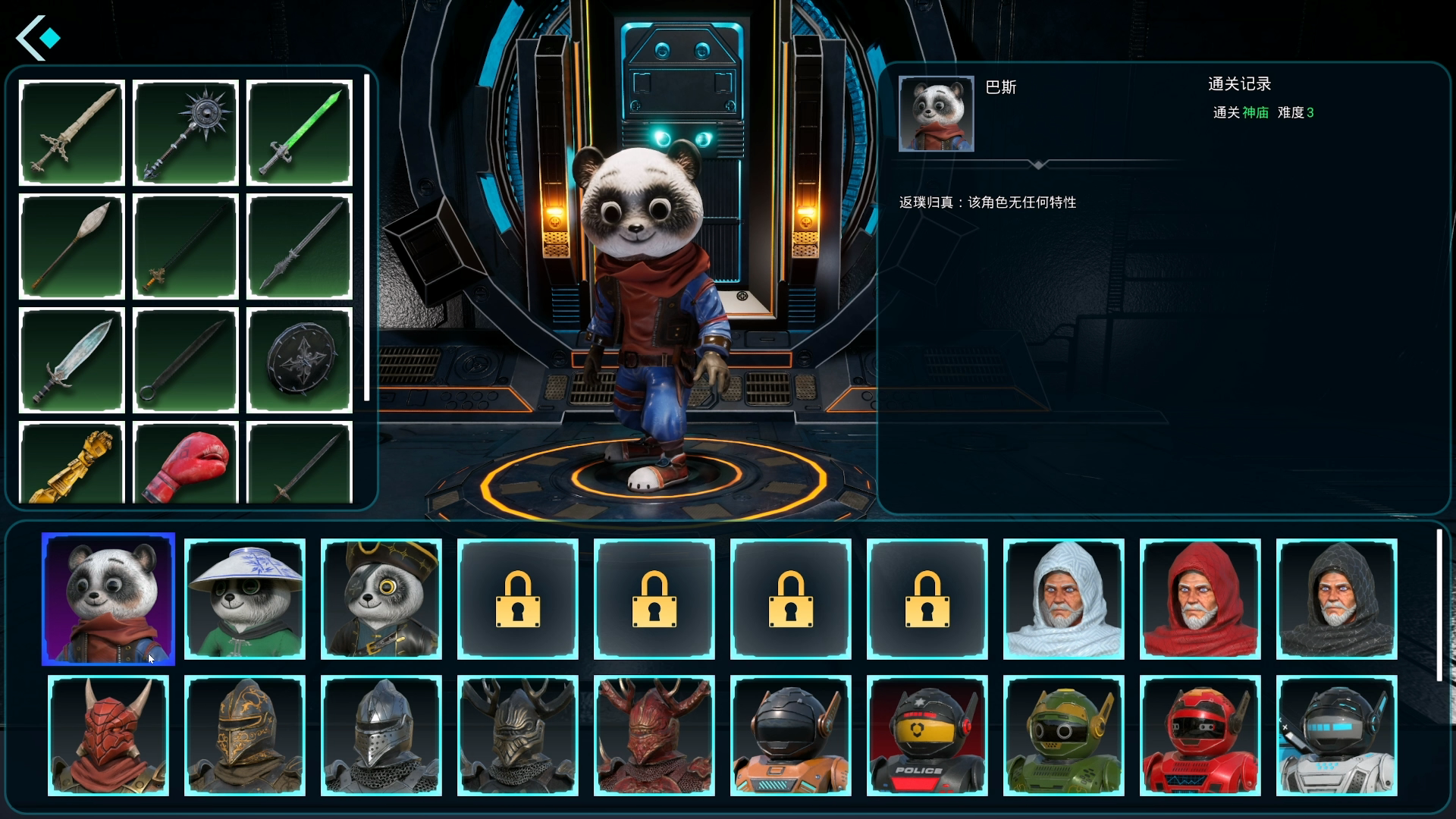 Miracle Heroes-1ojya