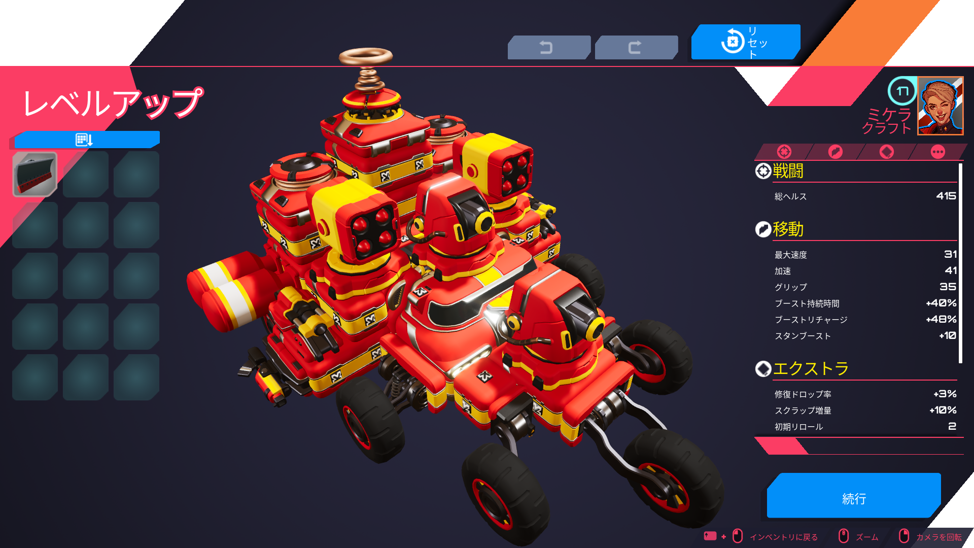 TerraTech Legion-1fyzm