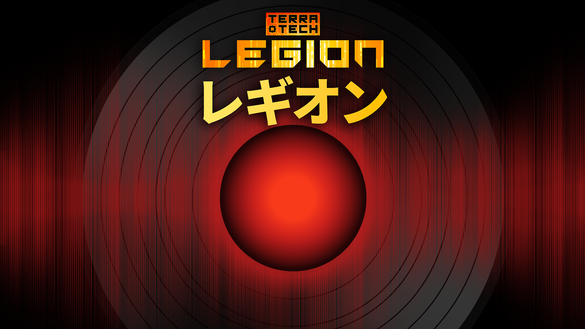 オリジナルサウンドトラック - Epic Games Store