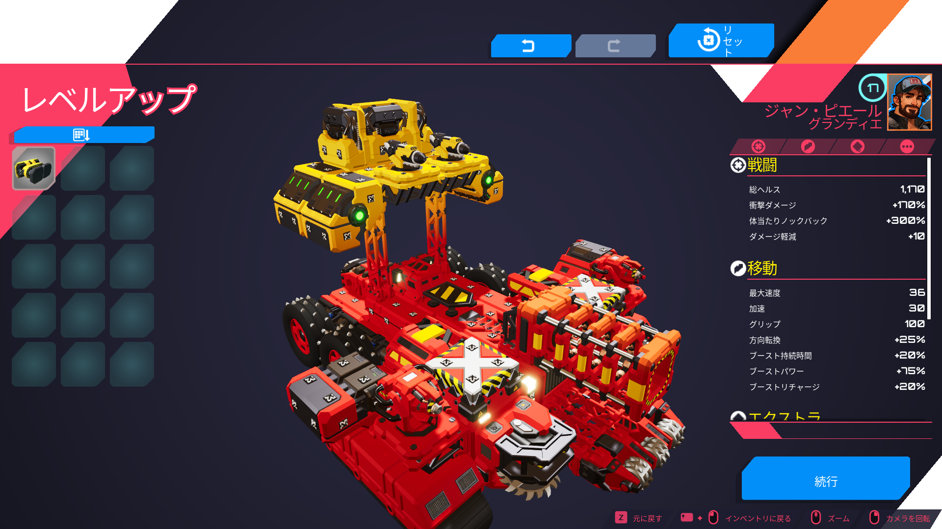TerraTech Legion-mvxhd