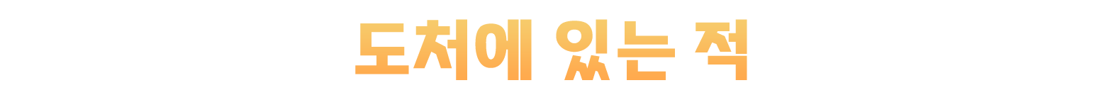 Xenonauts 2-1olf5