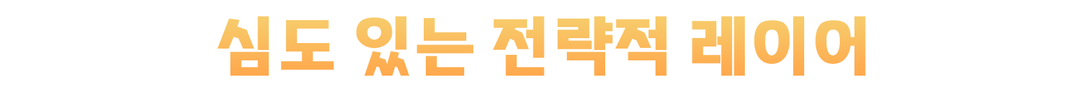 Xenonauts 2-fijtj