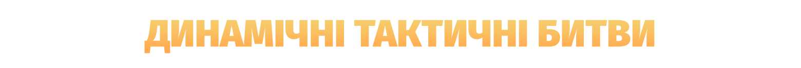 Xenonauts 2-umtt5