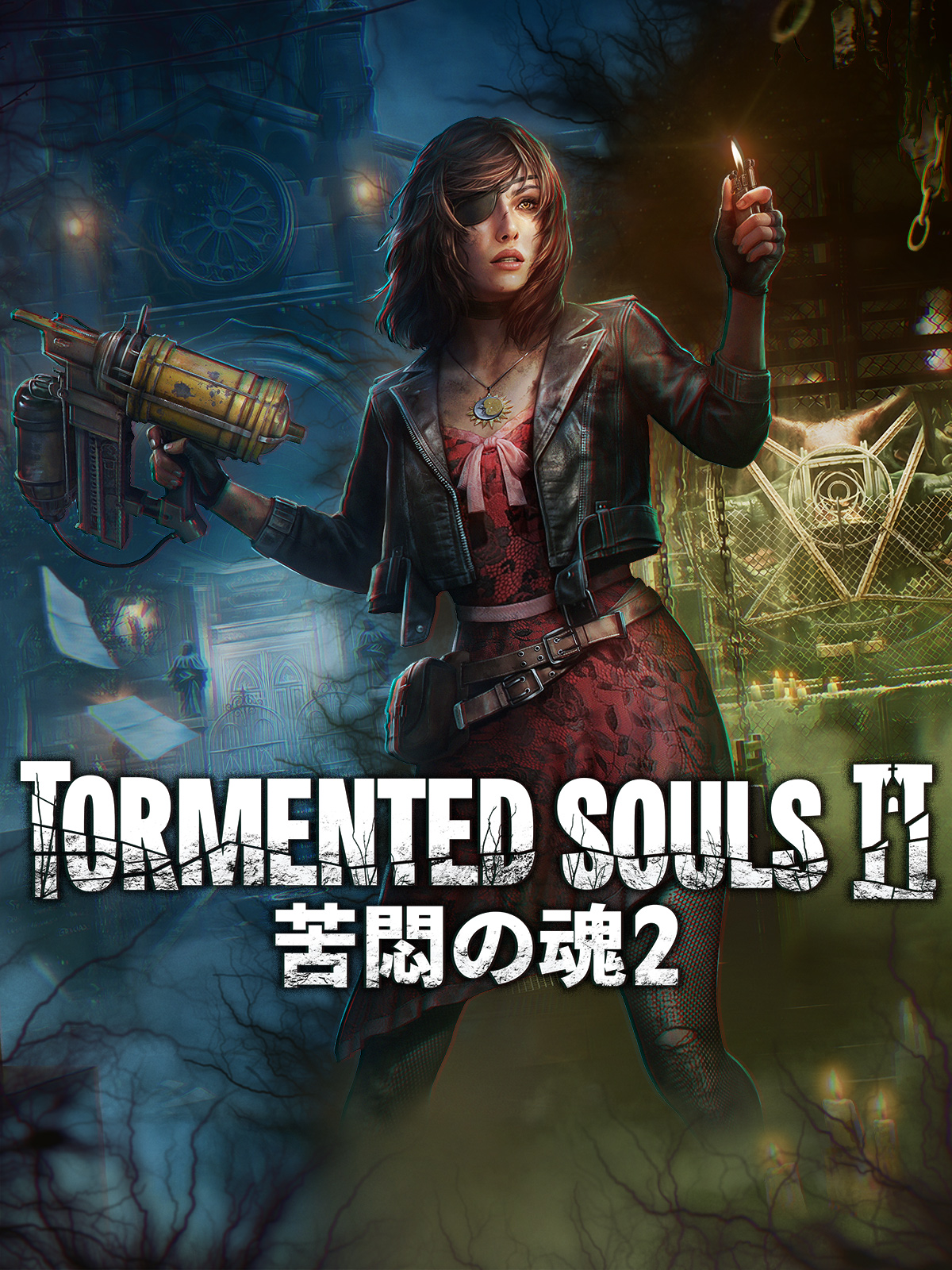 Tormented Souls 2 | いますぐダウンロードして購入 - Epic Games Store