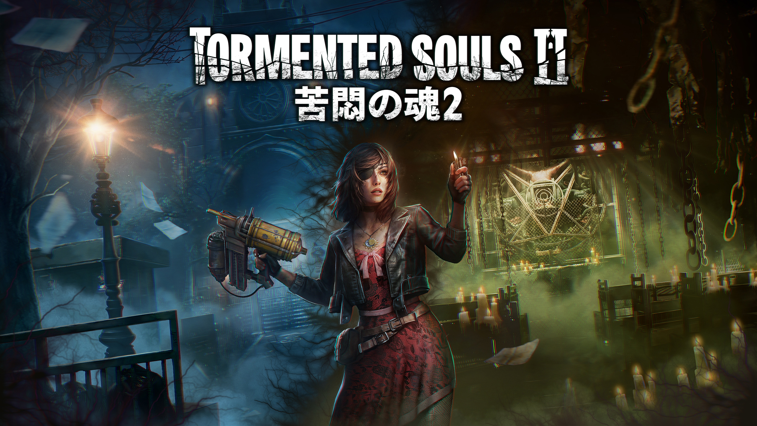 （廃盤）Tormented Souls トーメンティッド ソウルズ 北米版 Tormented Souls - Wikipedia