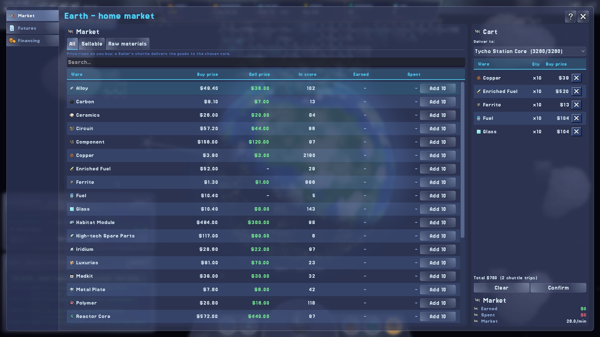 Sunward screenshot 10