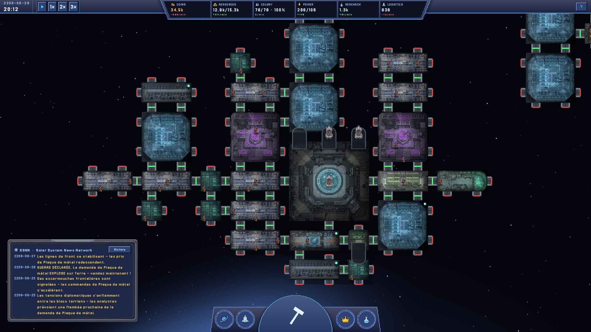 screenshot4