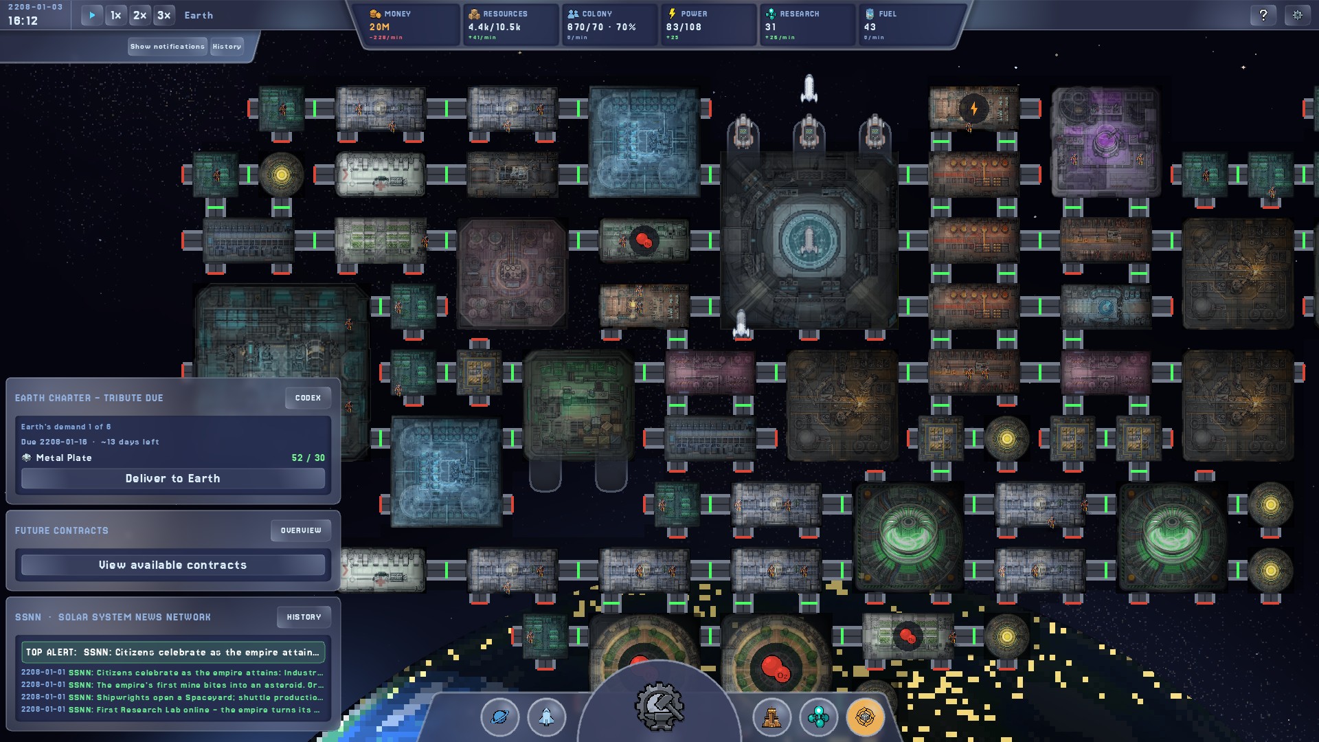 Sunward screenshot 5