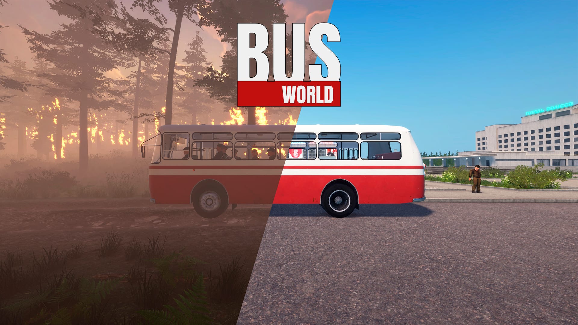 Bus World