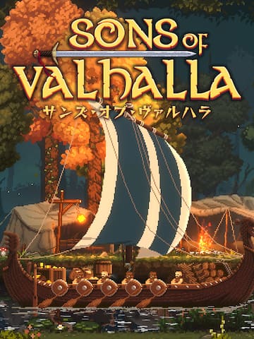 Sons of Valhalla サンズ・オブ・ヴァルハラ