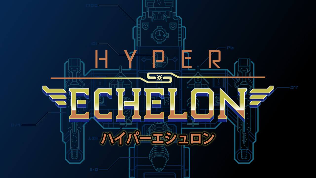 Hyper Echelon PC gameplay screenshot 1 of 7