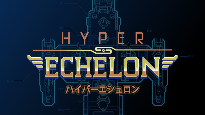 hyper-echelon-13b9q.png