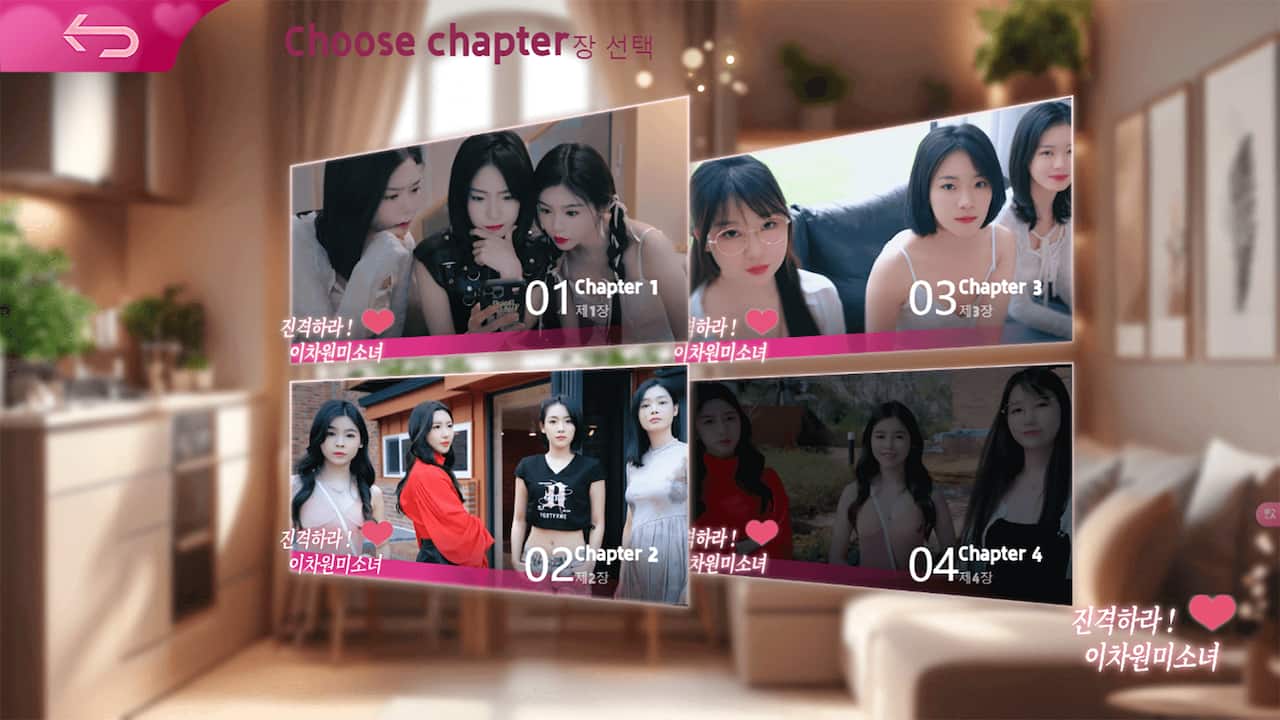 Carousel slide 3