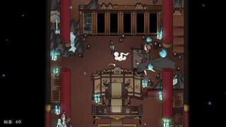 Little Wu Chang screenshot 1