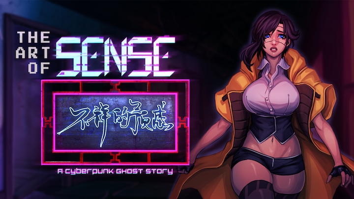 Sense - A Cyberpunk Ghost Story Artbook