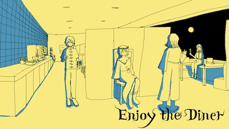 Купить ключ дешево Enjoy the Diner