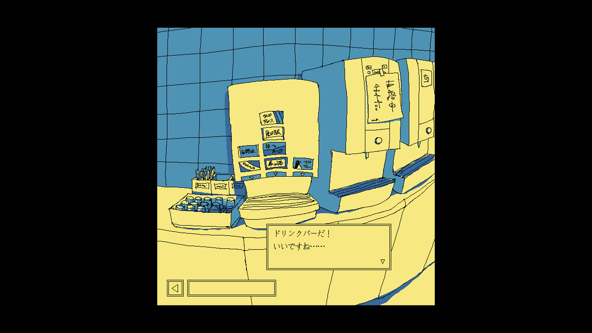 Enjoy the Diner-1snvx