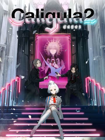 Battle Track 【Suicide Prototype (χ ver.)】