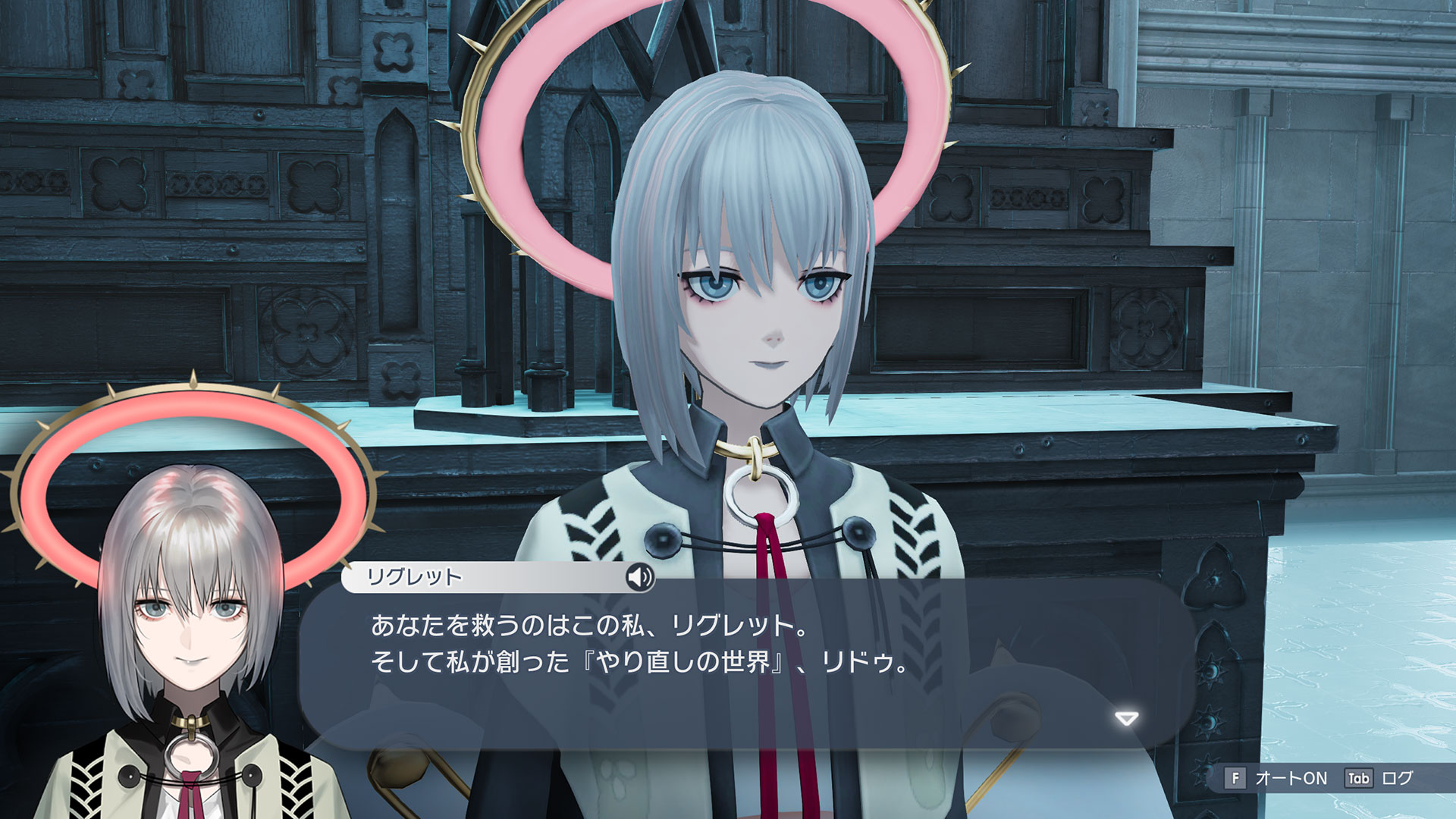 The Caligula Effect 2-1jm73