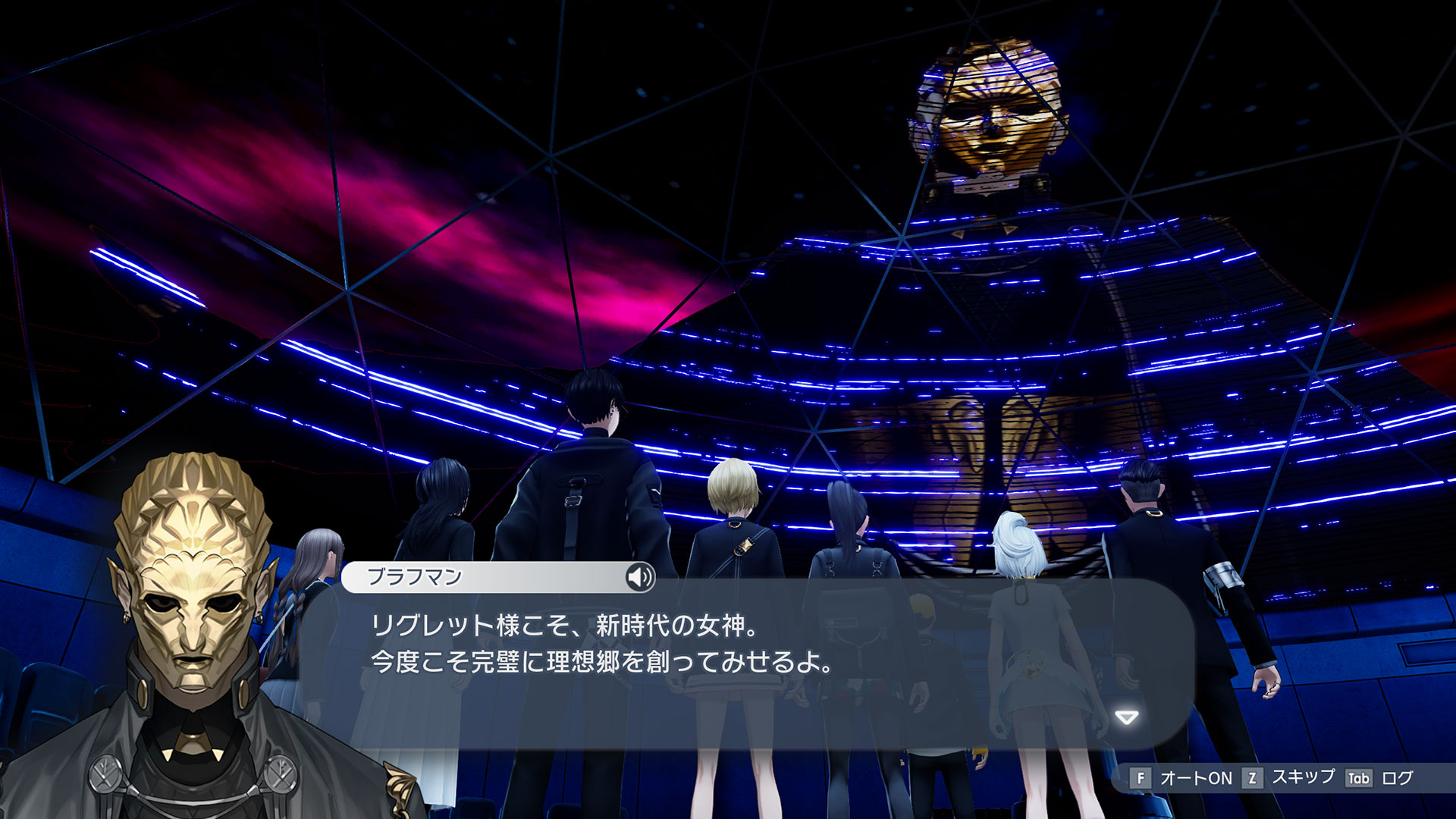 The Caligula Effect 2-1vn0x