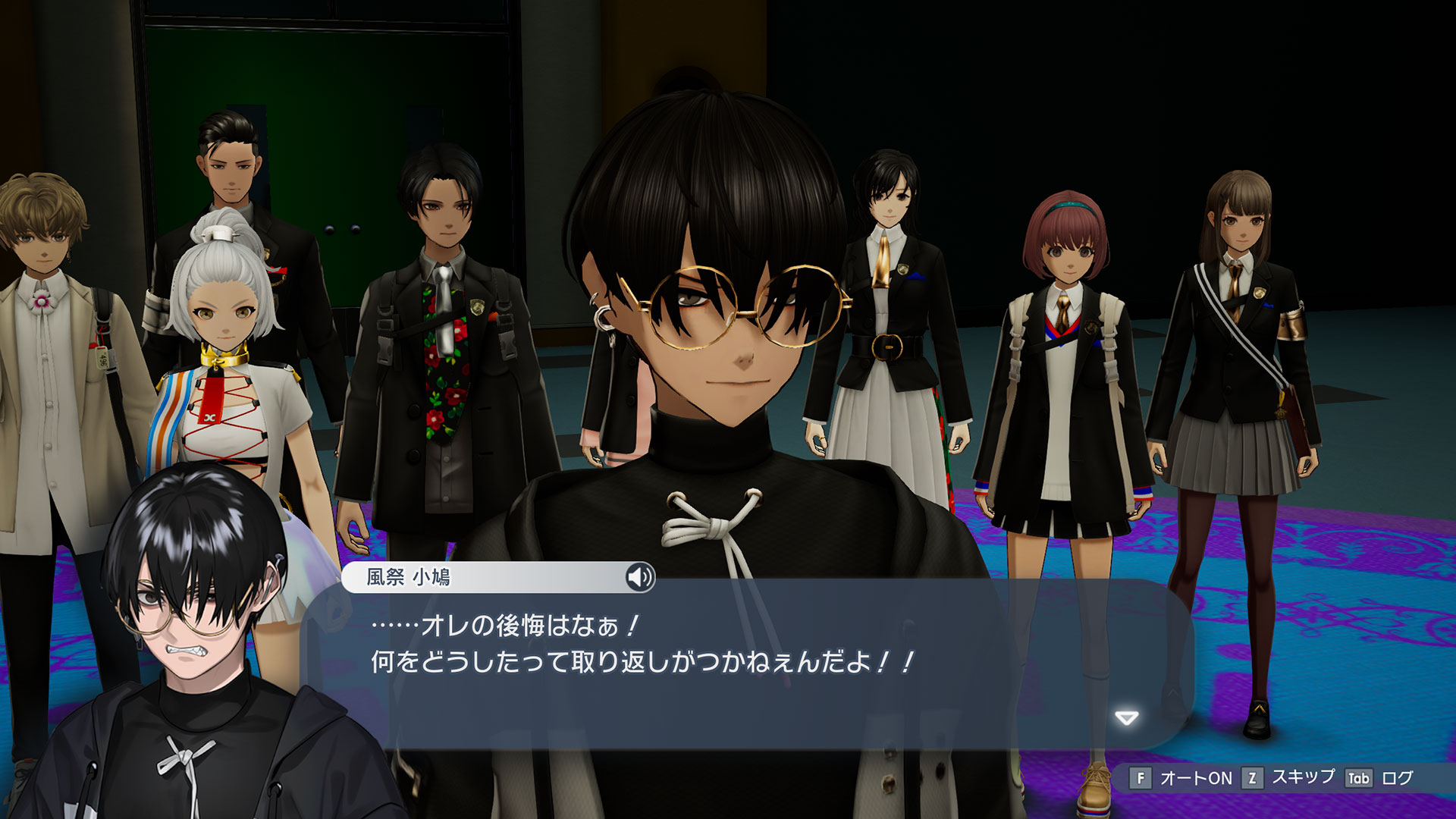 The Caligula Effect 2-6sa5c