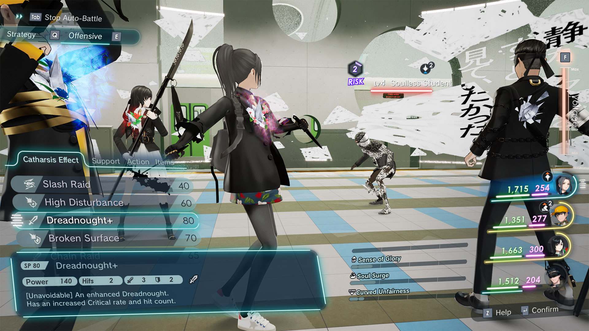 The Caligula Effect 2-9rzhx