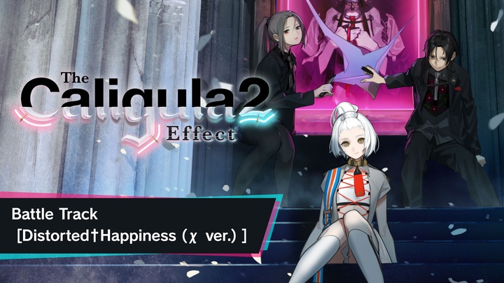 Battle Track 【Distorted†Happiness (χ ver.)】