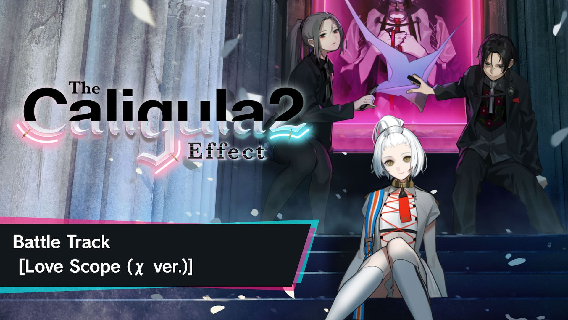 Battle Track 【Love Scope (χ ver.)】