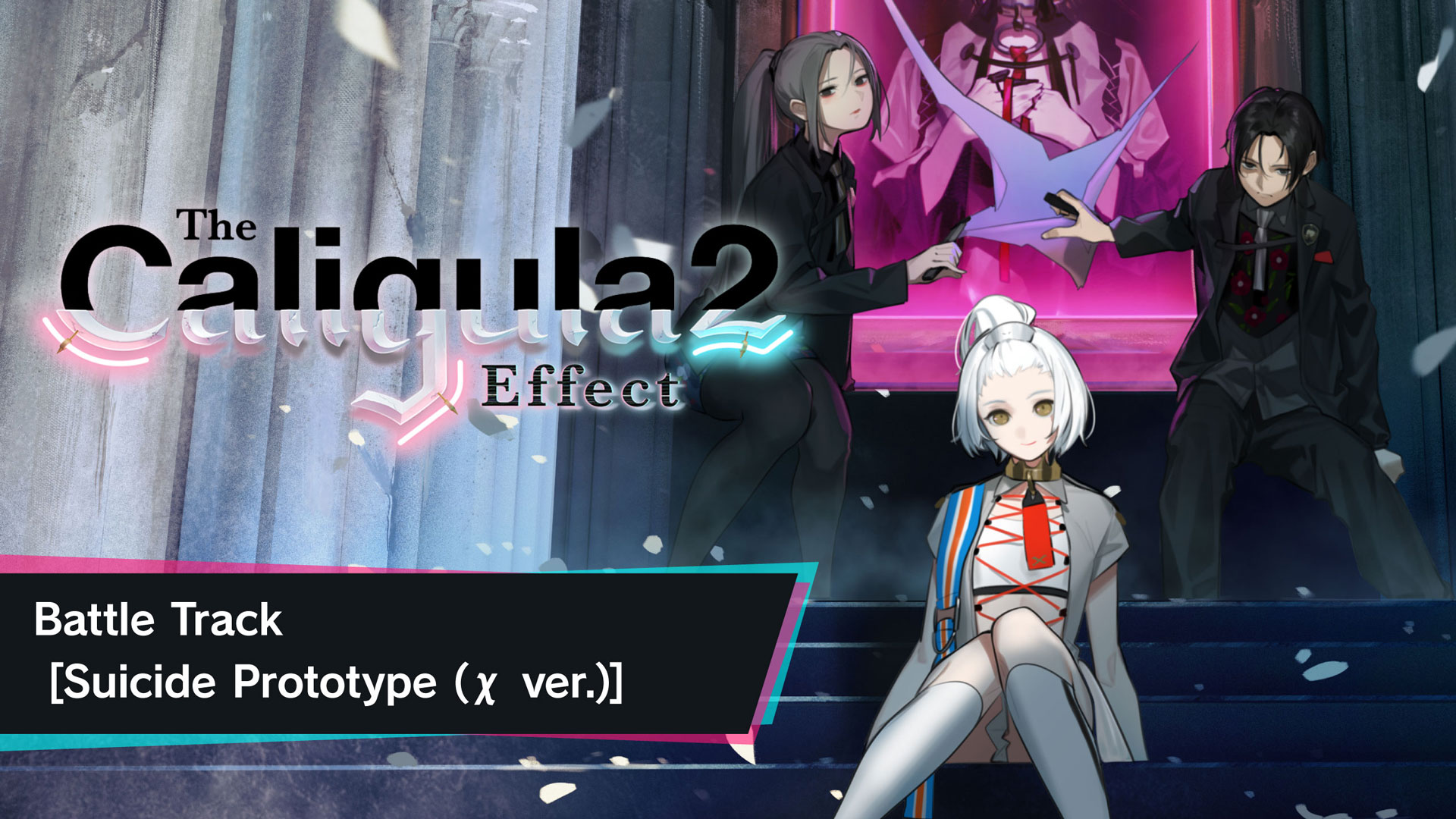 Battle Track 【Suicide Prototype (χ ver.)】 - featuredMedia
