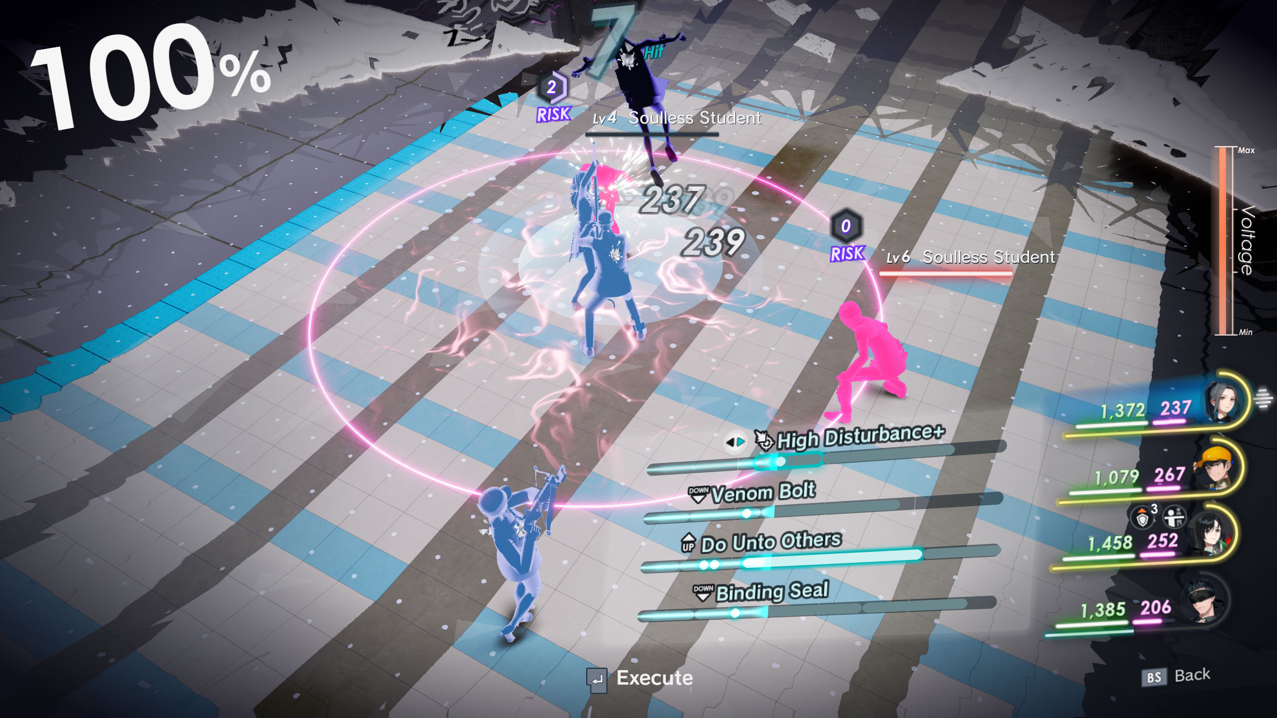 The Caligula Effect 2-s8gbs