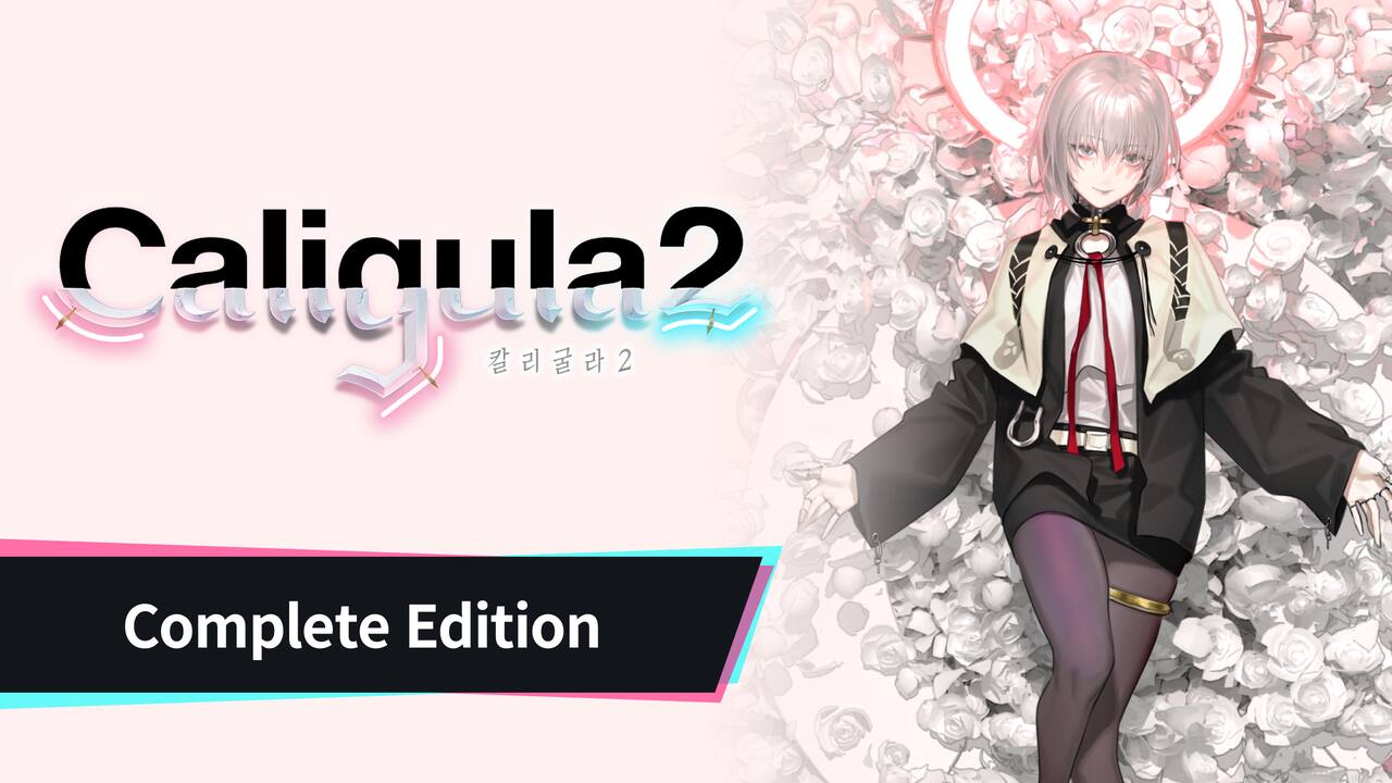 칼리굴라2 : Complete Edition