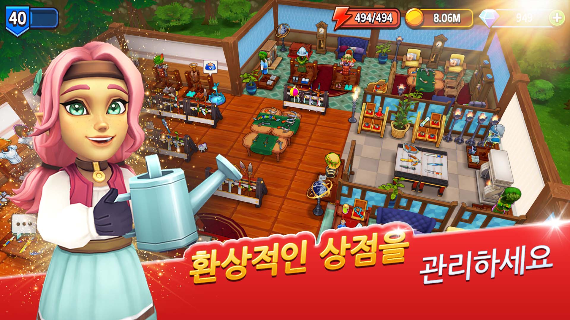 Shop Titans-17z2i