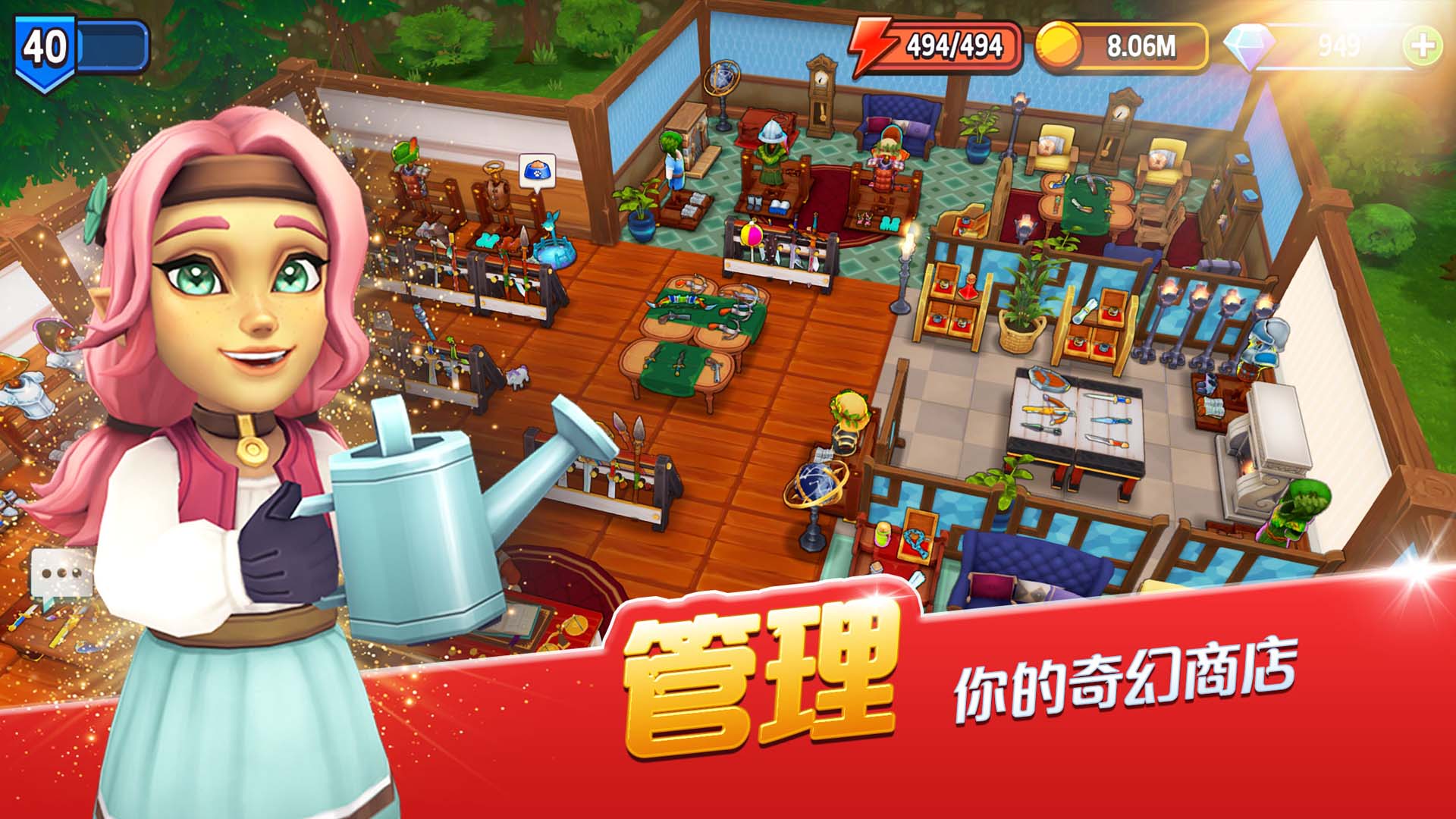 Shop Titans-1qn7w