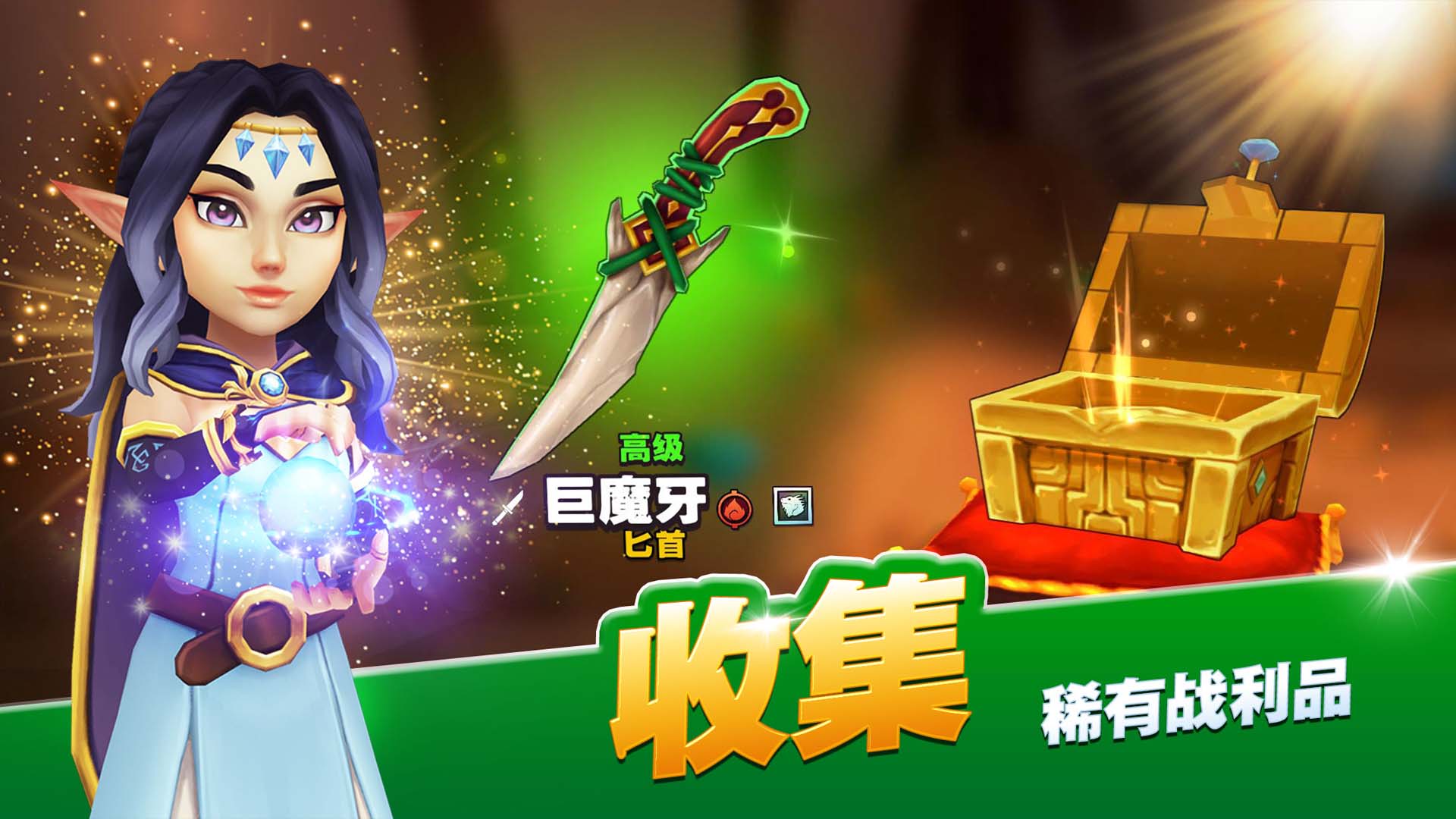 Shop Titans-gaq8w